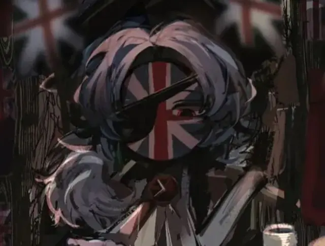 Profile image of イギリス