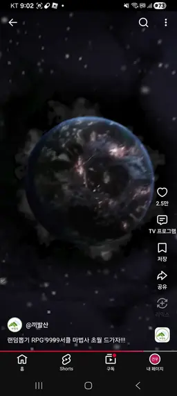 Profile image of 9999 Circle Mage