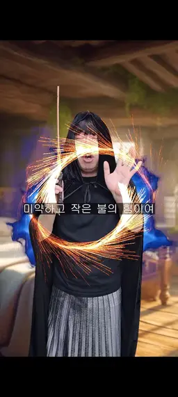 Profile image of 9999써클 마법사