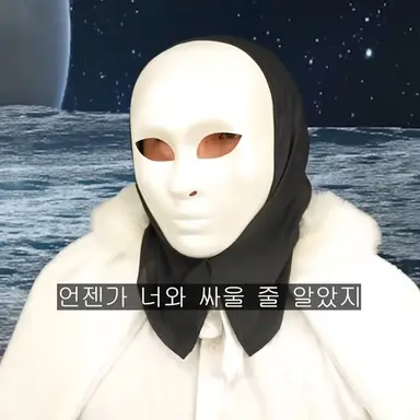 Profile image of 은퇴영웅