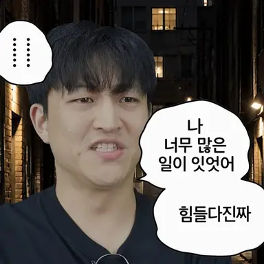 Profile image of 킬러랭킹