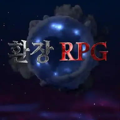 Profile image of 환장 RPG
