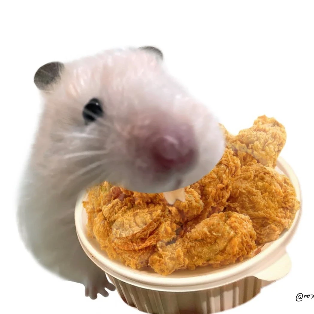 지락실