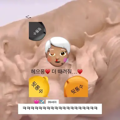 Profile image of 늑대