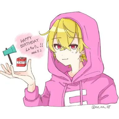 Profile image of えんちょう