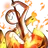 太陽