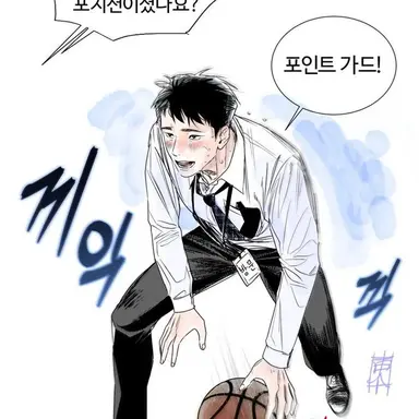Profile image of 이달재