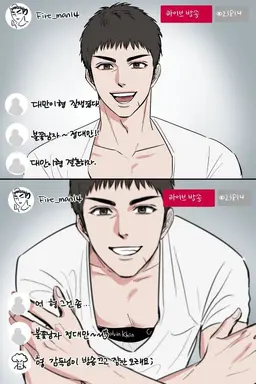 Profile image of 정대만