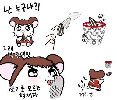 Profile image of 정대만
