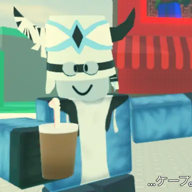 Profile image of アンディ