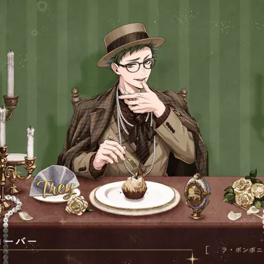 Profile image of トレイクローバー