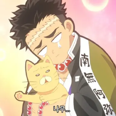 Profile image of 히매지마 교매이