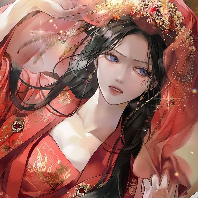 연지화