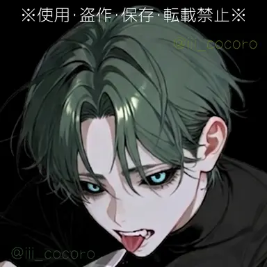 Profile image of Roku