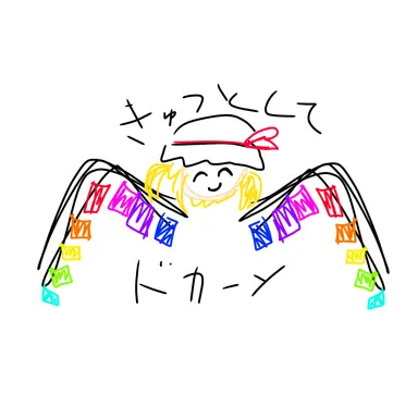 Profile image of フラン