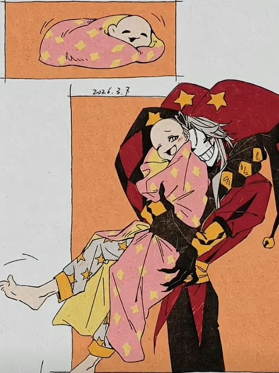 "잘 잤어요? My lady?" 대표 이미지