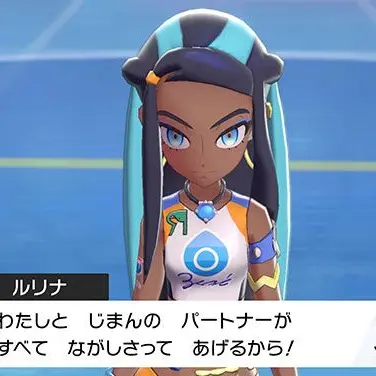 Profile image of ルリナ