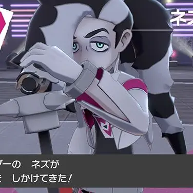 Profile image of ネズ