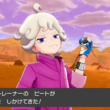 Profile image of ビート