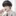 강민우
