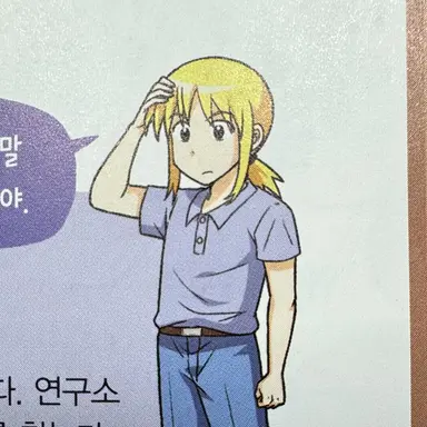 Profile image of 케이