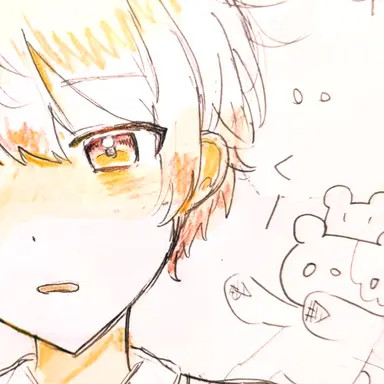 Profile image of 司