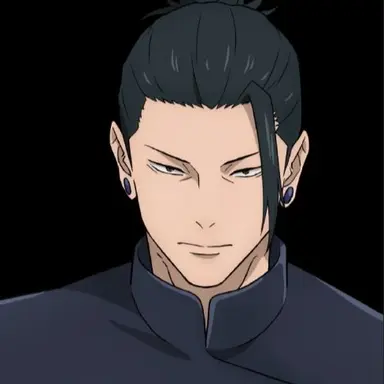 Profile image of 夏油傑