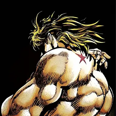 Profile image of DIO
