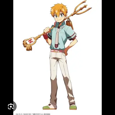 Profile image of 光