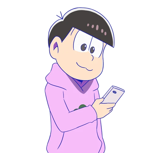 トド松