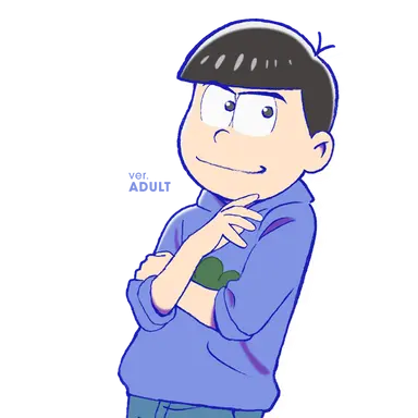 Profile image of カラ松