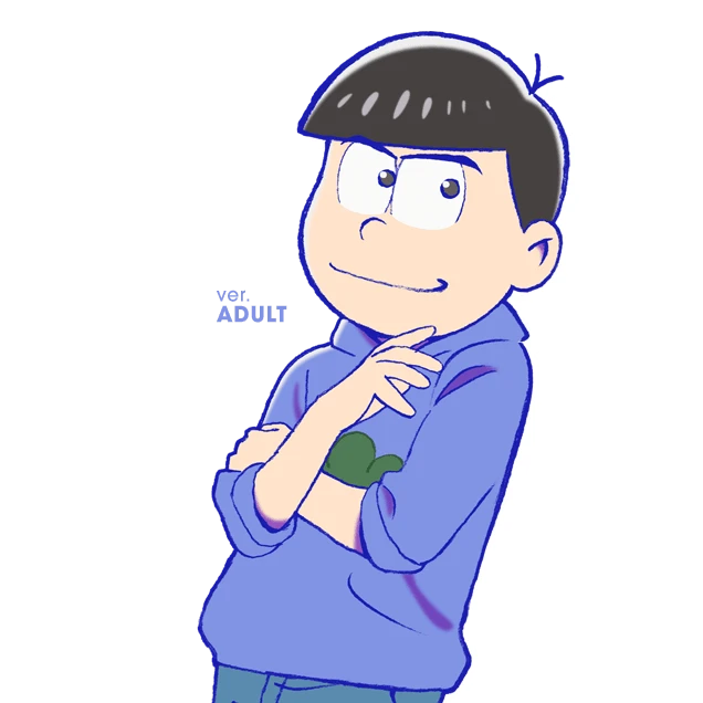 カラ松