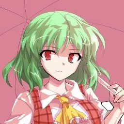 Profile image of 風見幽香