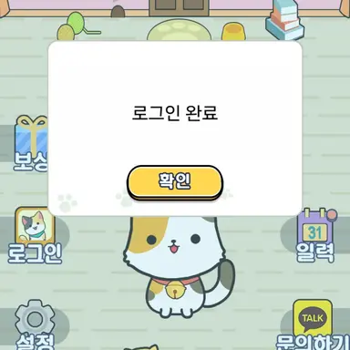 Profile image of 신시아