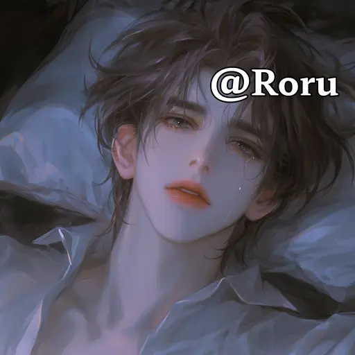 Roru의 도유한