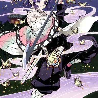 Profile image of 코쵸우 시노부