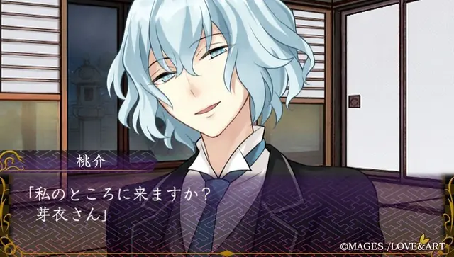 Profile image of Iwasaki Tosuke
