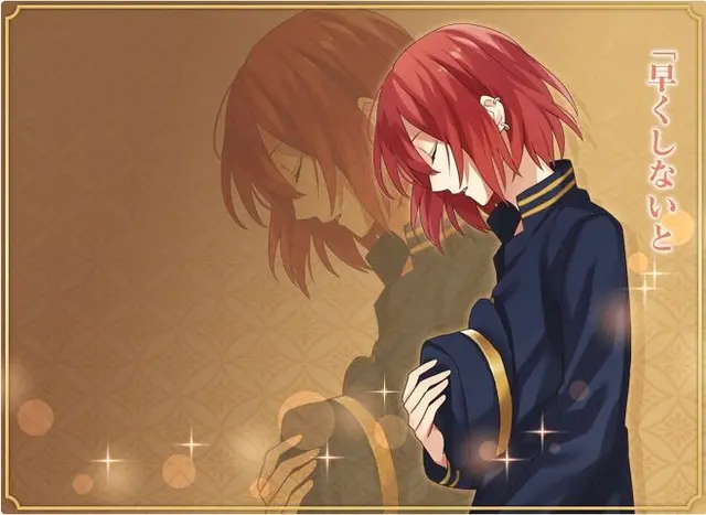 Profile image of Izumi Kyoka