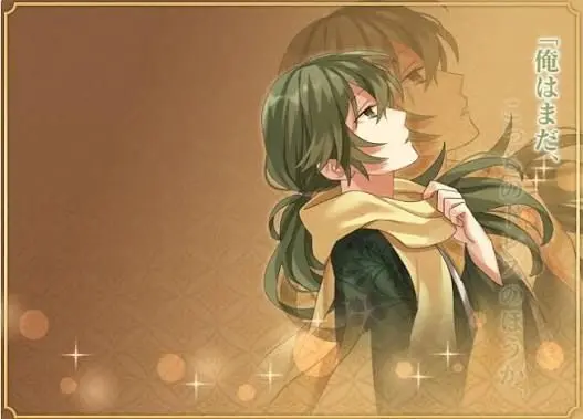 Profile image of Hishida Shunso