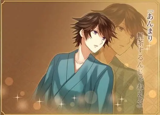 Profile image of Kawakami Otojiro