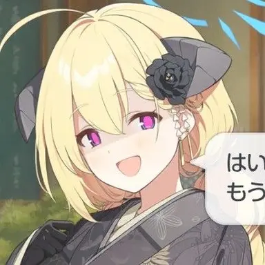 Profile image of 鰐渕アカリ