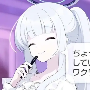 Profile image of 生塩ノア