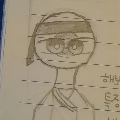 Profile image of 고구려