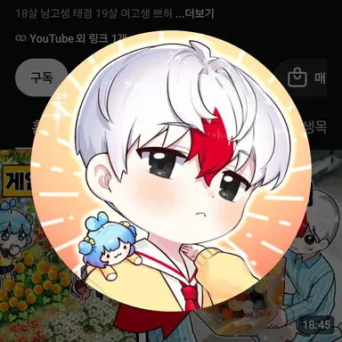 Profile image of 태경