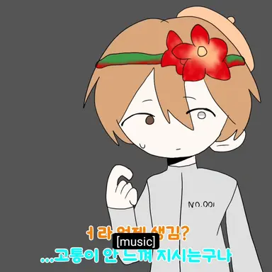 Profile image of 준브레드