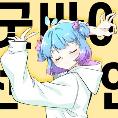 Profile image of 쁘허