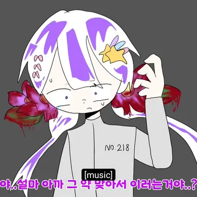 Profile image of 멜로우