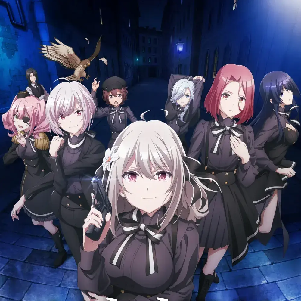 Alex1015의 스파이교실 (당신은 막내)