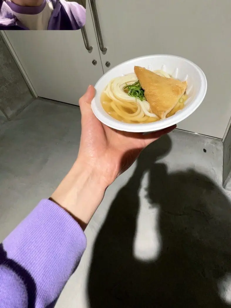 AiryImage0255의 超特急の愛されマネ