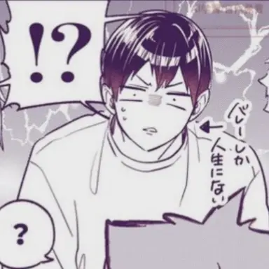 Profile image of 影山飛雄